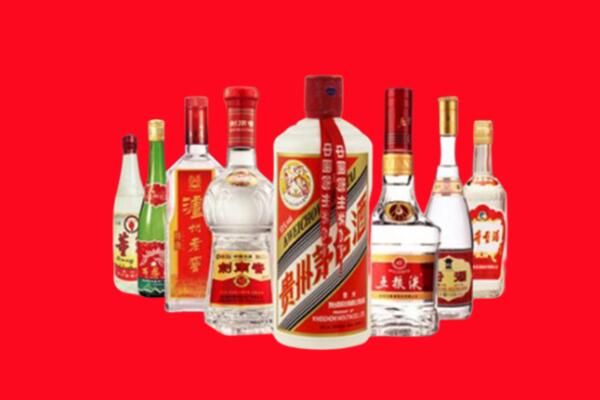 毕节赫章县回收名酒