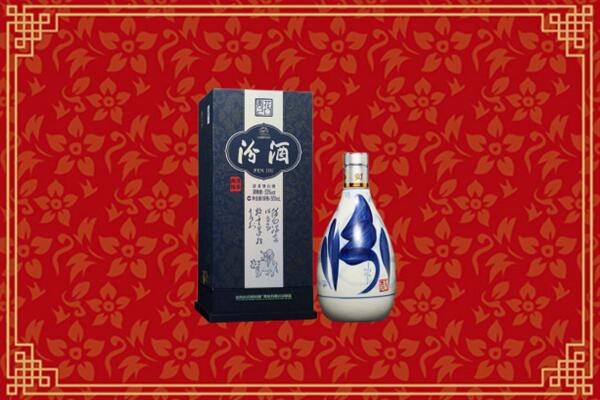 高价求购：毕节赫章县回收汾酒